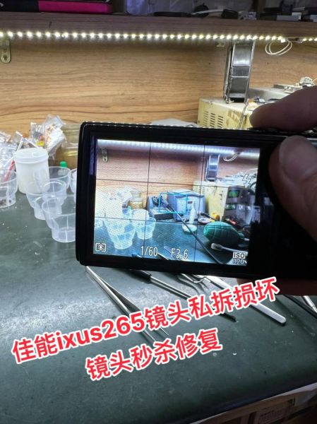 单反镜头坏了怎么办_维修费用大概多少钱-第2张图片-星辰妙记 单反镜头坏了怎么办_维修费用大概多少钱-第2张图片-星辰妙记