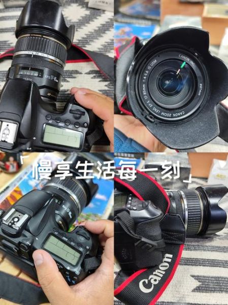 加能镜头是什么_加能镜头怎么用-第1张图片-星辰妙记