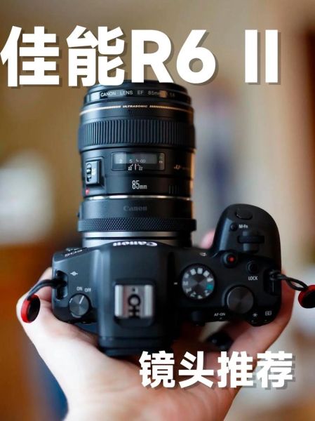 微单相机镜头怎么选_微单镜头推荐2024-第2张图片-星辰妙记 微单相机镜头怎么选_微单镜头推荐2024-第2张图片-星辰妙记