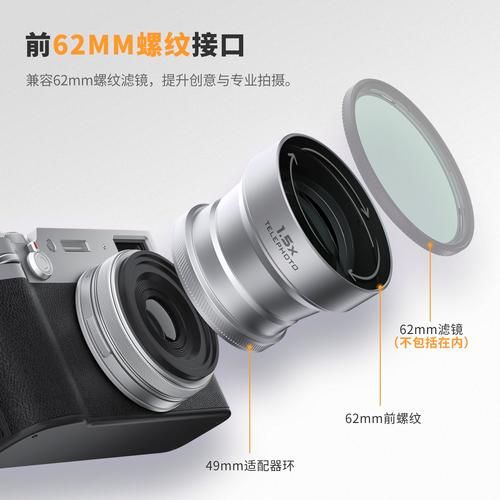 微距镜头怎么选_微距镜头哪个品牌好-第3张图片-星辰妙记