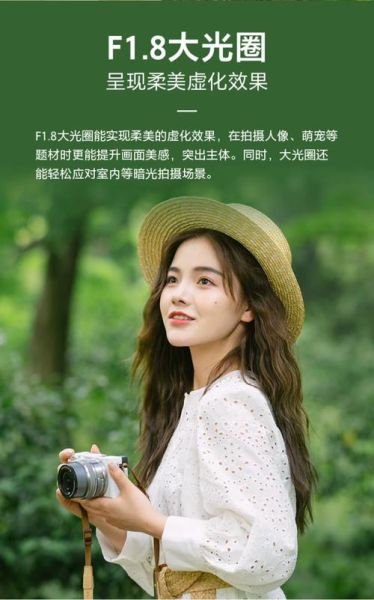 50mm_1.8镜头适合拍什么_怎么拍才好看-第1张图片-星辰妙记 50mm_1.8镜头适合拍什么_怎么拍才好看-第1张图片-星辰妙记