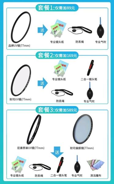 镜头vr防抖原理_手机vr防抖怎么开启-第2张图片-星辰妙记