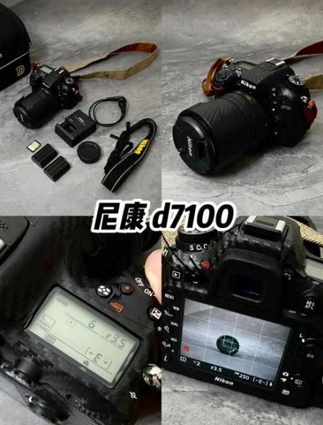 7100镜头适合拍什么_7100镜头画质如何-第3张图片-星辰妙记