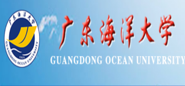 广东海洋大学教务系统登录不了怎么办_忘记密码如何找回-第2张图片-星辰妙记 广东海洋大学教务系统登录不了怎么办_忘记密码如何找回-第2张图片-星辰妙记