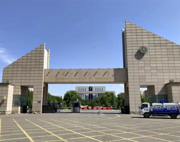 兰州理工大学排名怎么样_兰州理工大学全国第几名-第2张图片-星辰妙记 兰州理工大学排名怎么样_兰州理工大学全国第几名-第2张图片-星辰妙记