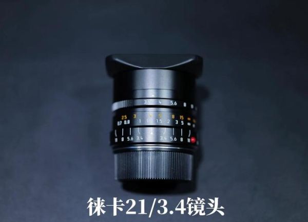莱卡镜头接口有哪些_如何区分M口与L口-第1张图片-星辰妙记