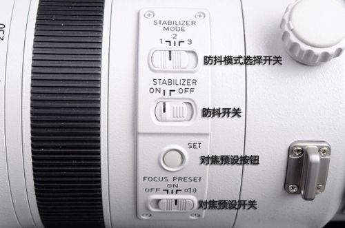 镜头防抖开关在哪_防抖开关怎么开-第1张图片-星辰妙记 镜头防抖开关在哪_防抖开关怎么开-第1张图片-星辰妙记