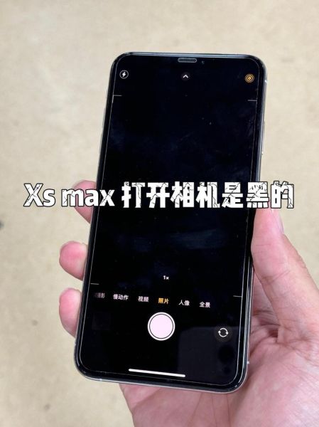 手机镜头模糊怎么办_手机镜头怎么清洁-第2张图片-星辰妙记