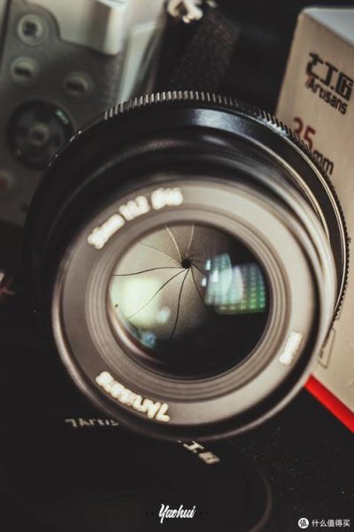 七工匠镜头怎么样_七工匠镜头值得买吗-第1张图片-星辰妙记 七工匠镜头怎么样_七工匠镜头值得买吗-第1张图片-星辰妙记