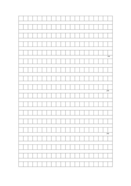 作文纸模板怎么用_作文纸模板格式要求-第2张图片-星辰妙记