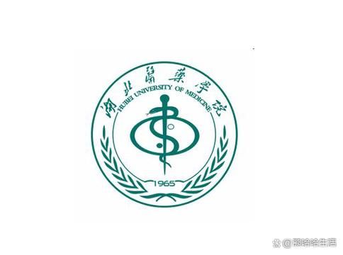 十堰大学怎么样_十堰大学专业有哪些-第2张图片-星辰妙记