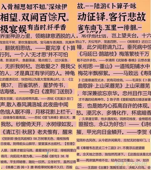 上海高考作文考什么_如何立意拿高分-第2张图片-星辰妙记