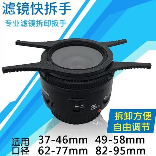 镜头镜片打磨用什么工具_打磨后如何检测清晰度-第3张图片-星辰妙记 镜头镜片打磨用什么工具_打磨后如何检测清晰度-第3张图片-星辰妙记