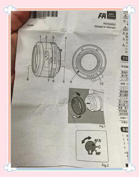 f口镜头直径是多少_如何测量-第1张图片-星辰妙记 f口镜头直径是多少_如何测量-第1张图片-星辰妙记