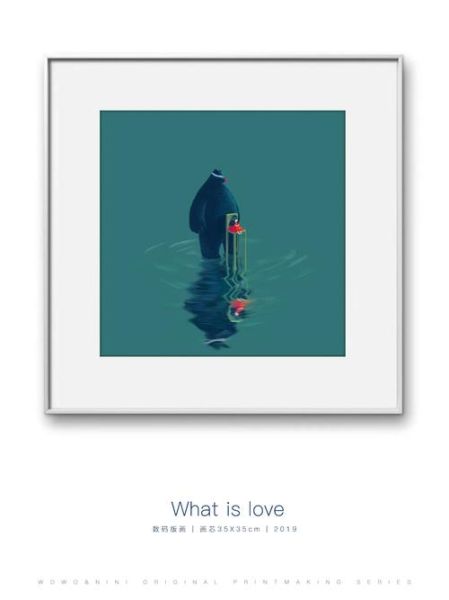 what_is_true_love_essay_example-第2张图片-星辰妙记