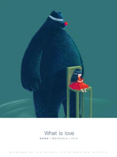 what_is_true_love_essay_example-第1张图片-星辰妙记