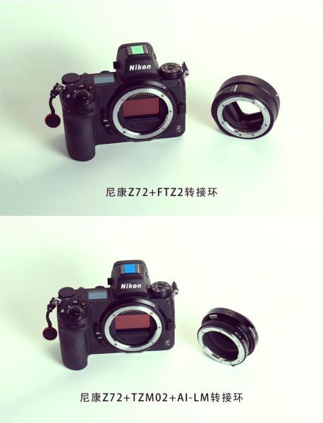 尼康镜头大全_怎么选-第3张图片-星辰妙记 尼康镜头大全_怎么选-第3张图片-星辰妙记