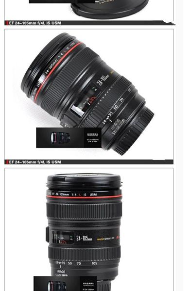 佳能镜头白圈和红圈区别_白圈镜头值得买吗-第3张图片-星辰妙记 佳能镜头白圈和红圈区别_白圈镜头值得买吗-第3张图片-星辰妙记