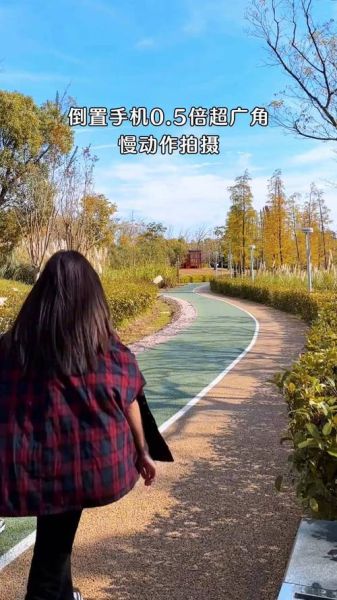 运动镜头怎么拍_运动镜头拍摄技巧-第2张图片-星辰妙记 运动镜头怎么拍_运动镜头拍摄技巧-第2张图片-星辰妙记