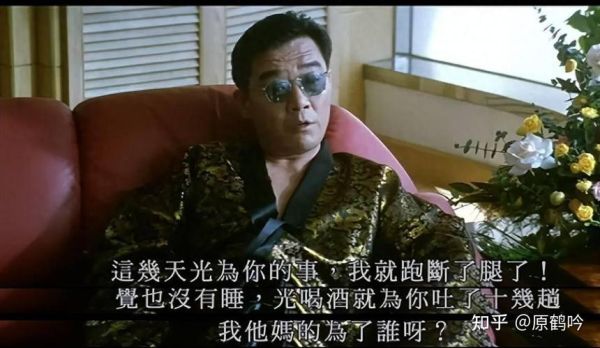 黑金删除的镜头有哪些_黑金未删减版在哪看-第1张图片-星辰妙记 黑金删除的镜头有哪些_黑金未删减版在哪看-第1张图片-星辰妙记