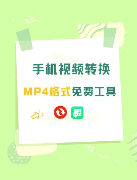 如何下载小镜头_小镜头下载后怎么安装-第1张图片-星辰妙记 如何下载小镜头_小镜头下载后怎么安装-第1张图片-星辰妙记