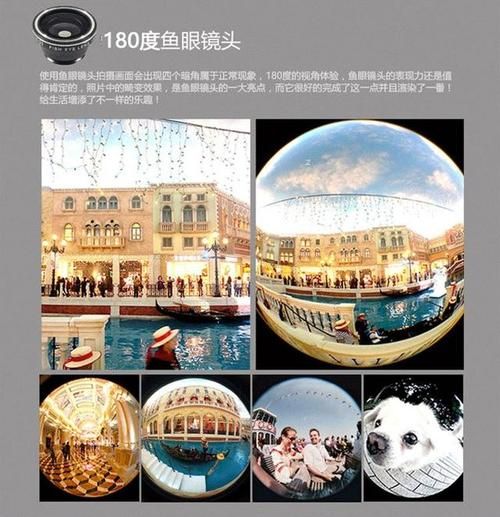 如何下载小镜头_小镜头下载后怎么安装-第3张图片-星辰妙记 如何下载小镜头_小镜头下载后怎么安装-第3张图片-星辰妙记