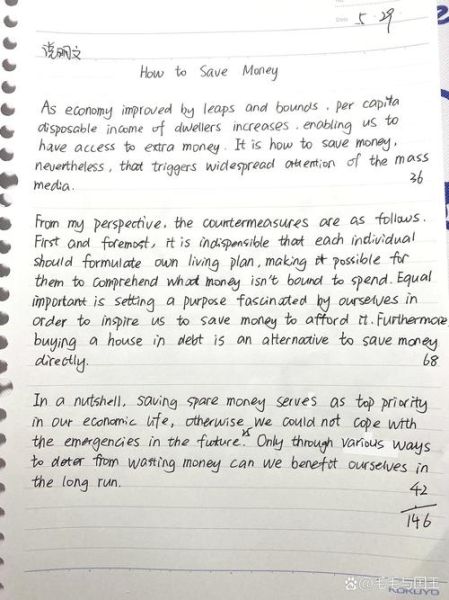 how_to_write_my_pet_essay_in_english-第3张图片-星辰妙记 how_to_write_my_pet_essay_in_english-第3张图片-星辰妙记