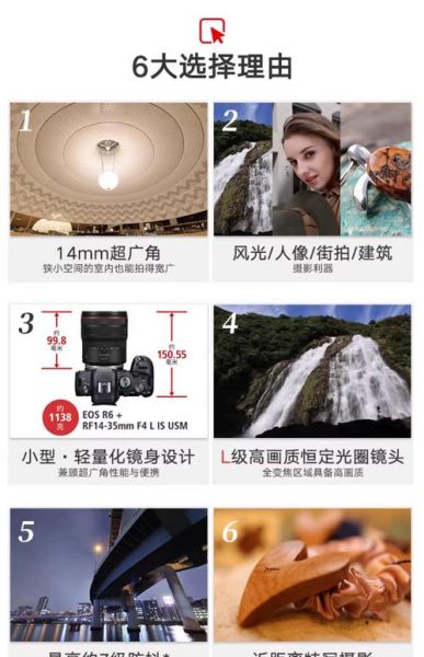 三码合一镜头是什么_如何辨别真假-第2张图片-星辰妙记 三码合一镜头是什么_如何辨别真假-第2张图片-星辰妙记