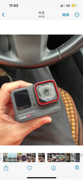 镜头进水怎么办_手机镜头进水会自己干吗-第1张图片-星辰妙记 镜头进水怎么办_手机镜头进水会自己干吗-第1张图片-星辰妙记