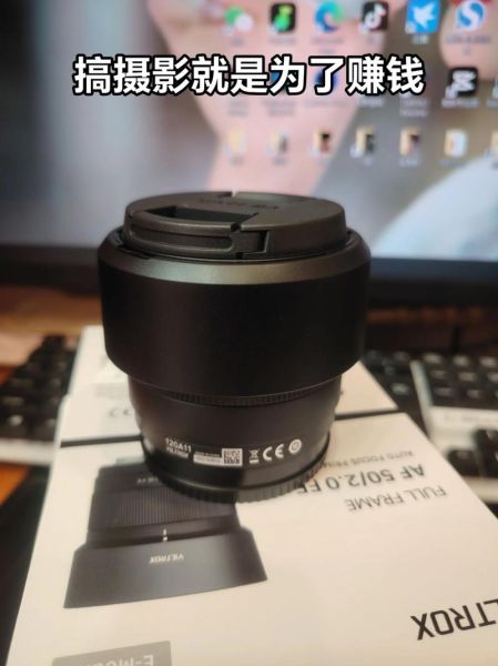 什么是单反标准镜头_50mm定焦镜头适合拍什么-第1张图片-星辰妙记 什么是单反标准镜头_50mm定焦镜头适合拍什么-第1张图片-星辰妙记