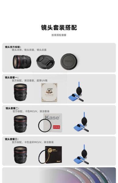 xcd镜头值得买吗_哈苏xcd镜头使用体验-第1张图片-星辰妙记 xcd镜头值得买吗_哈苏xcd镜头使用体验-第1张图片-星辰妙记