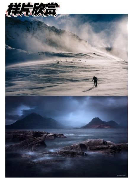 森养镜头官网正品怎么买_森养镜头保修政策详解-第2张图片-星辰妙记 森养镜头官网正品怎么买_森养镜头保修政策详解-第2张图片-星辰妙记