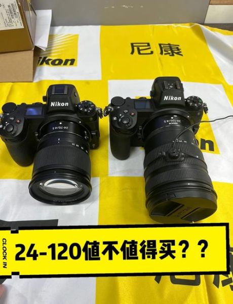 尼康银圈镜头有哪些_值得买吗-第1张图片-星辰妙记 尼康银圈镜头有哪些_值得买吗-第1张图片-星辰妙记