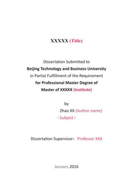 how_to_write_english_composition_for_cet-第1张图片-星辰妙记