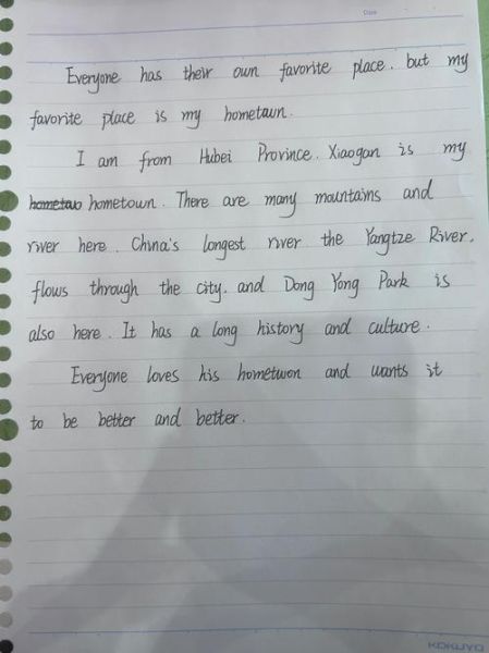 how_to_write_travel_english_essay-第2张图片-星辰妙记 how_to_write_travel_english_essay-第2张图片-星辰妙记