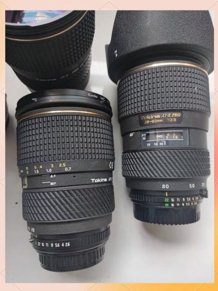 图丽全幅镜头怎么样_值得买吗-第1张图片-星辰妙记 图丽全幅镜头怎么样_值得买吗-第1张图片-星辰妙记