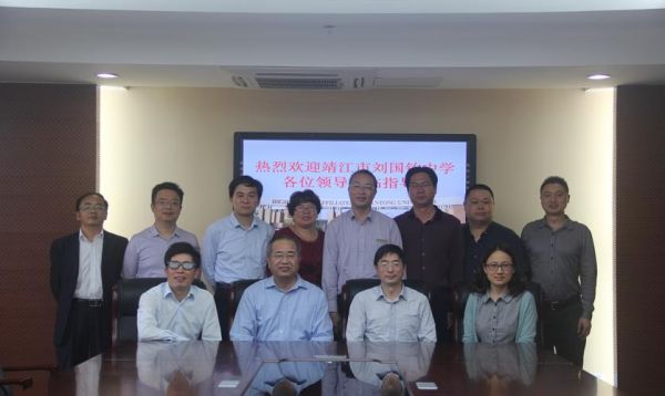 南通大学教务处_选课流程-第1张图片-星辰妙记 南通大学教务处_选课流程-第1张图片-星辰妙记