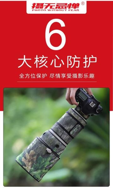 长焦镜头防抖有必要吗_长焦镜头防抖怎么选-第2张图片-星辰妙记 长焦镜头防抖有必要吗_长焦镜头防抖怎么选-第2张图片-星辰妙记