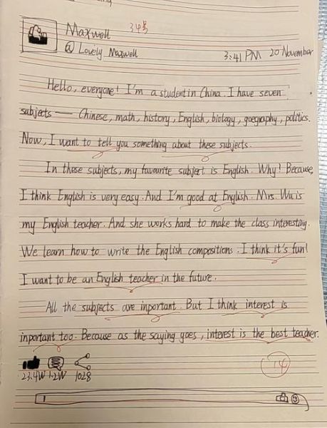 how_to_write_a_five_grade_english_composition-第1张图片-星辰妙记