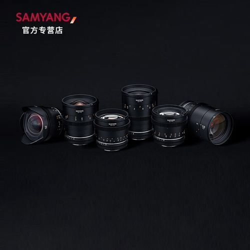 三阳14mm镜头值得买吗_三阳14mm画质评测-第1张图片-星辰妙记 三阳14mm镜头值得买吗_三阳14mm画质评测-第1张图片-星辰妙记