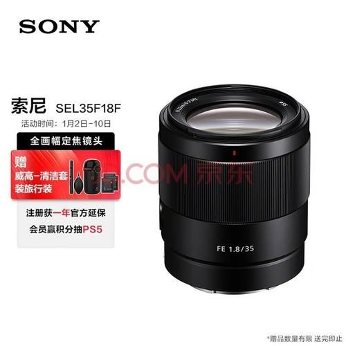 50mm定焦镜头推荐_新手值得买吗-第2张图片-星辰妙记 50mm定焦镜头推荐_新手值得买吗-第2张图片-星辰妙记