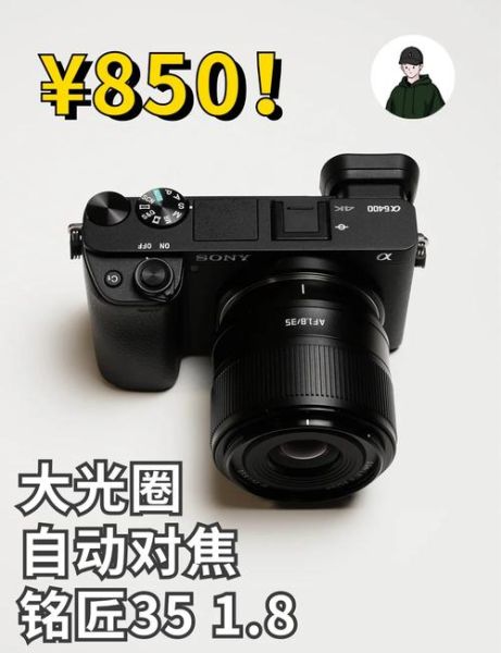 50mm定焦镜头推荐_新手值得买吗-第3张图片-星辰妙记 50mm定焦镜头推荐_新手值得买吗-第3张图片-星辰妙记