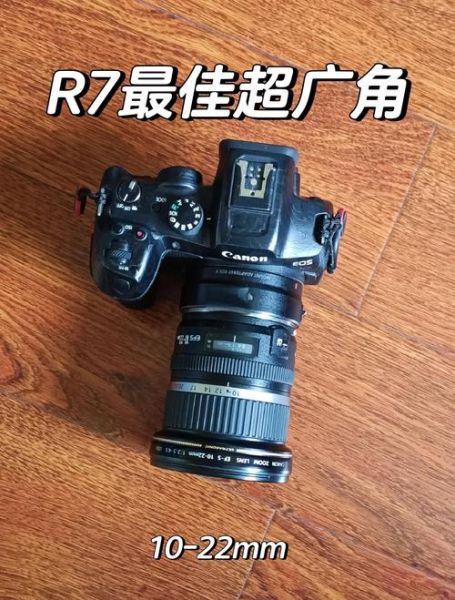 二手佳能镜头怎么选_二手佳能镜头价格一般多少-第1张图片-星辰妙记 二手佳能镜头怎么选_二手佳能镜头价格一般多少-第1张图片-星辰妙记