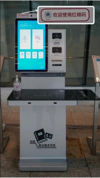 天津科技大学图书馆开放时间_借书流程-第3张图片-星辰妙记 天津科技大学图书馆开放时间_借书流程-第3张图片-星辰妙记