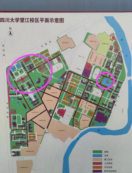 四川大学在哪个城市_四川大学具体位置-第3张图片-星辰妙记 四川大学在哪个城市_四川大学具体位置-第3张图片-星辰妙记