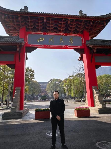 四川大学在哪个城市_四川大学具体位置-第1张图片-星辰妙记 四川大学在哪个城市_四川大学具体位置-第1张图片-星辰妙记