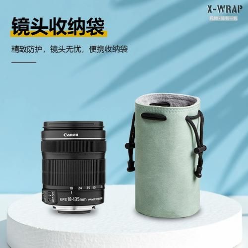 佳能镜头袋怎么选_佳能镜头袋哪个好-第3张图片-星辰妙记 佳能镜头袋怎么选_佳能镜头袋哪个好-第3张图片-星辰妙记