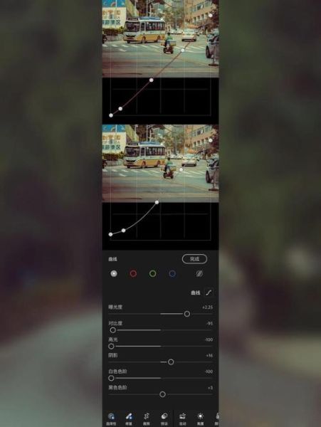 如何用手机拍出电影感_手机拍视频怎么调色-第1张图片-星辰妙记 如何用手机拍出电影感_手机拍视频怎么调色-第1张图片-星辰妙记
