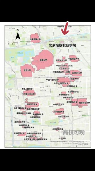 中北大学在哪个城市_中北大学具体位置-第1张图片-星辰妙记 中北大学在哪个城市_中北大学具体位置-第1张图片-星辰妙记