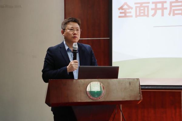 北京理工大学教育学院怎么样_就业前景如何-第1张图片-星辰妙记 北京理工大学教育学院怎么样_就业前景如何-第1张图片-星辰妙记